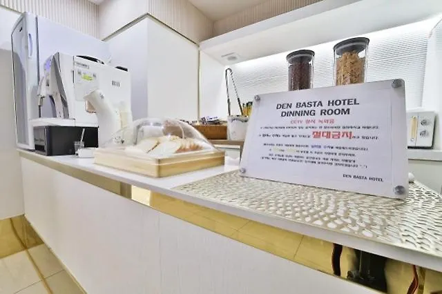 Motel Denbasta Hotel Busan