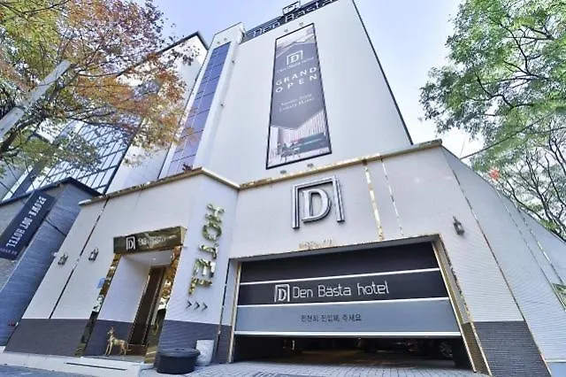 Denbasta Hotel Busan 0*,  South Korea