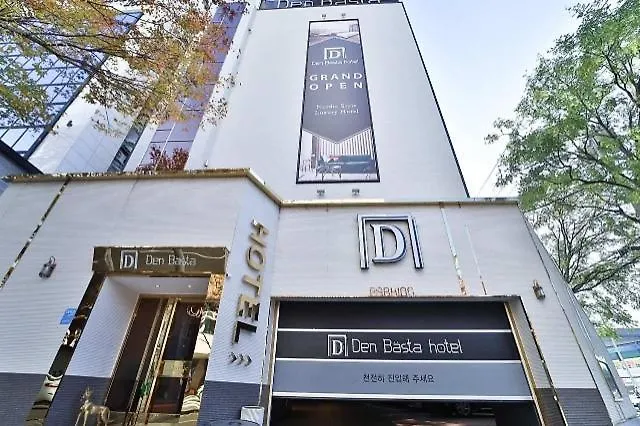 Denbasta Hotel Busan 0*,